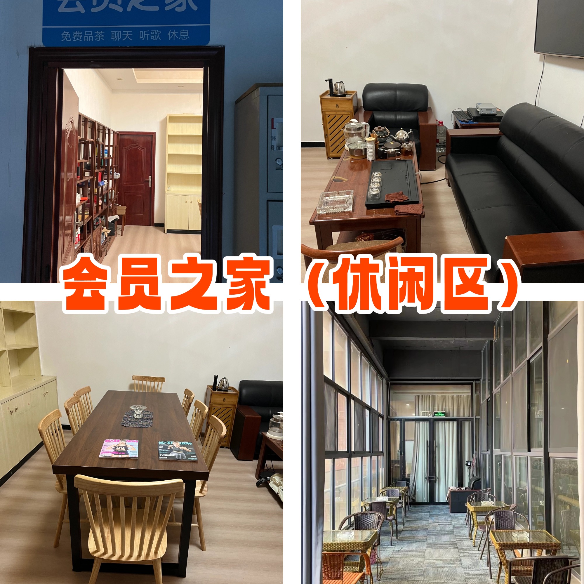 06af8f6efaeb2c2bfa657c219cc81a1 (2).jpg