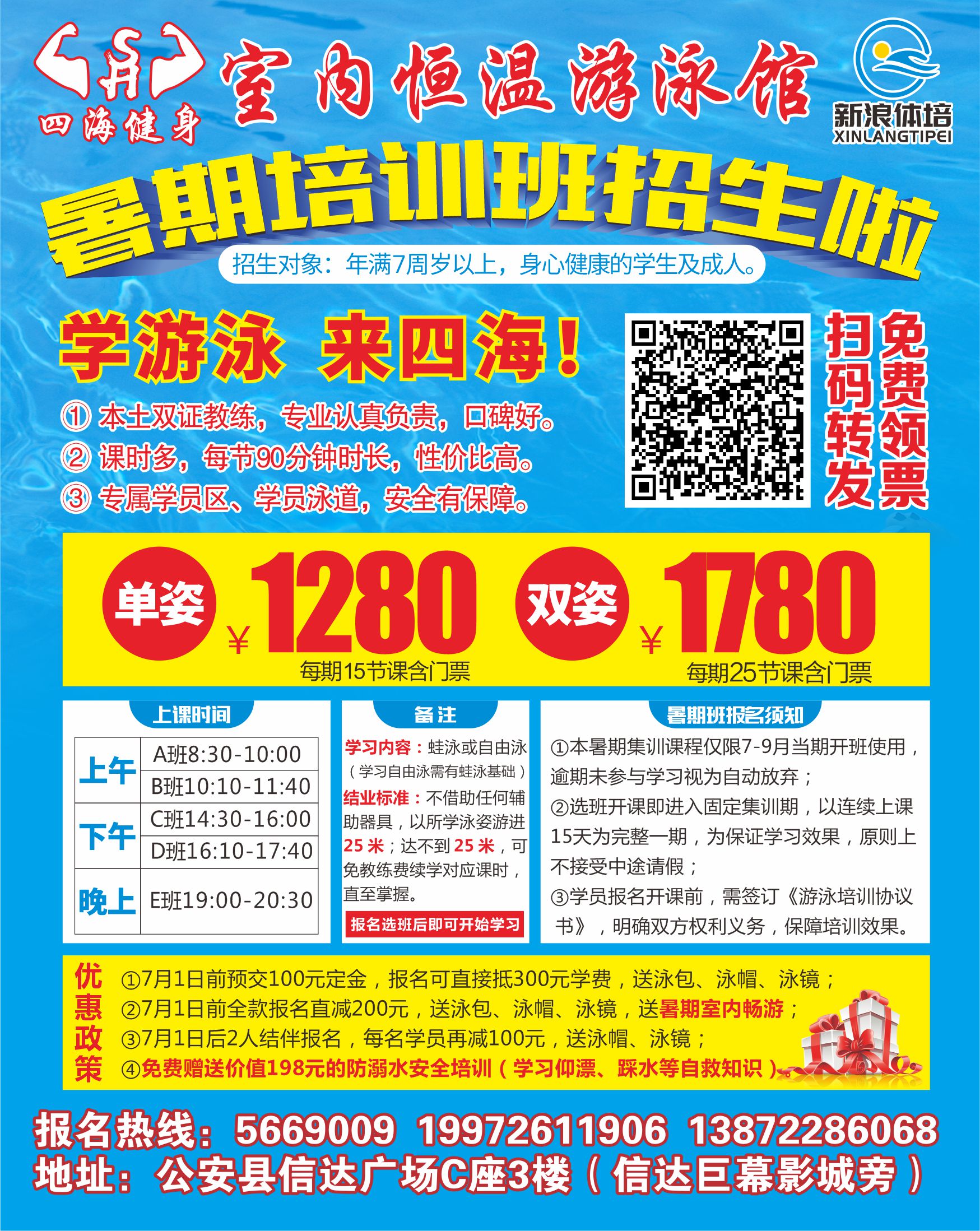 2026 链接.jpg