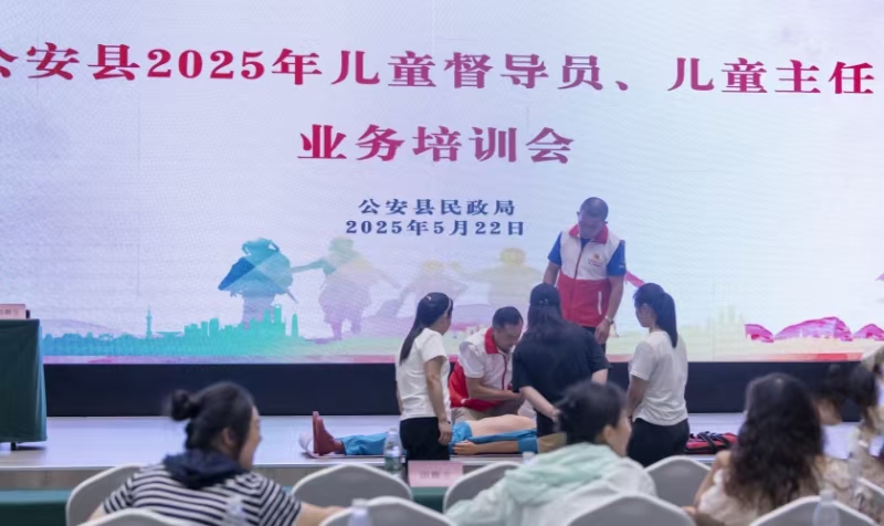 1748423345340908.jpg 微信图片_20250528170543.jpg