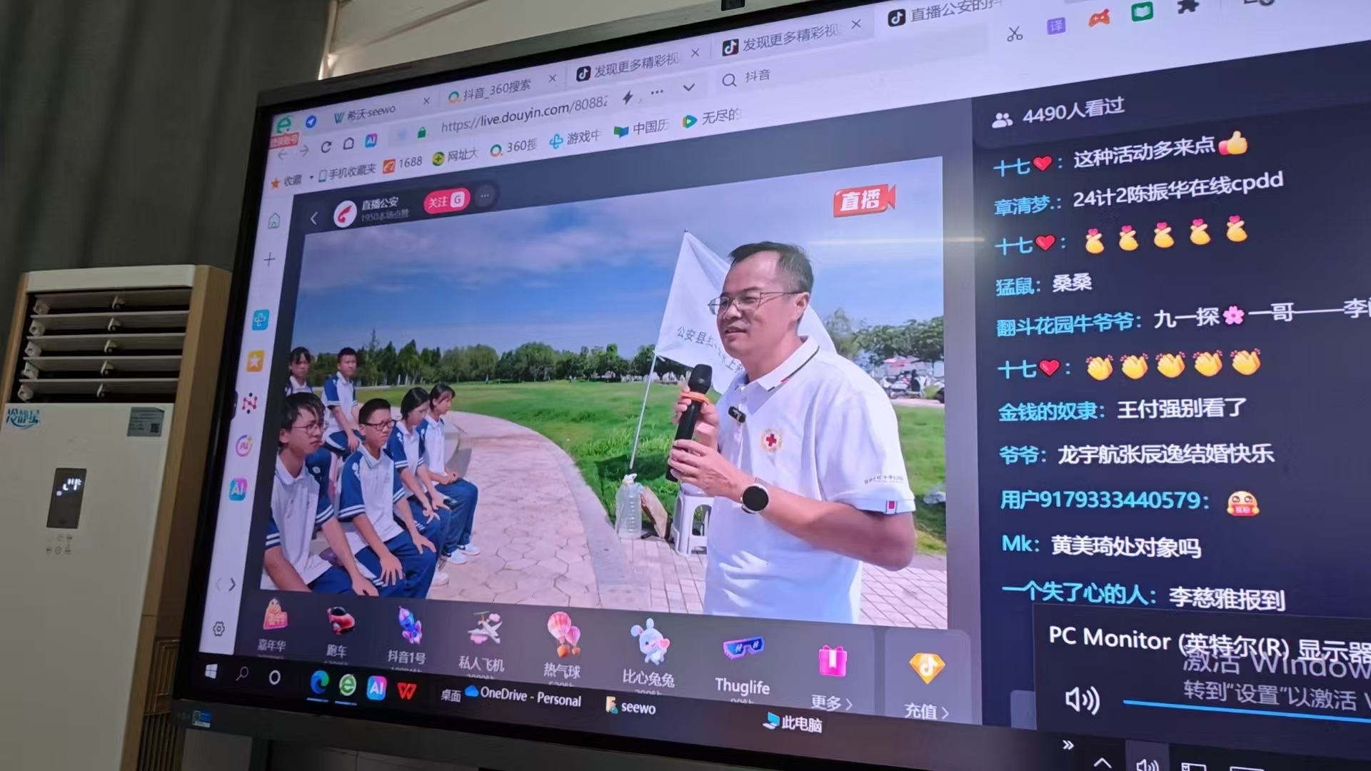 1778924619443498.jpg 微信图片_20260516165739_468_18.jpg
