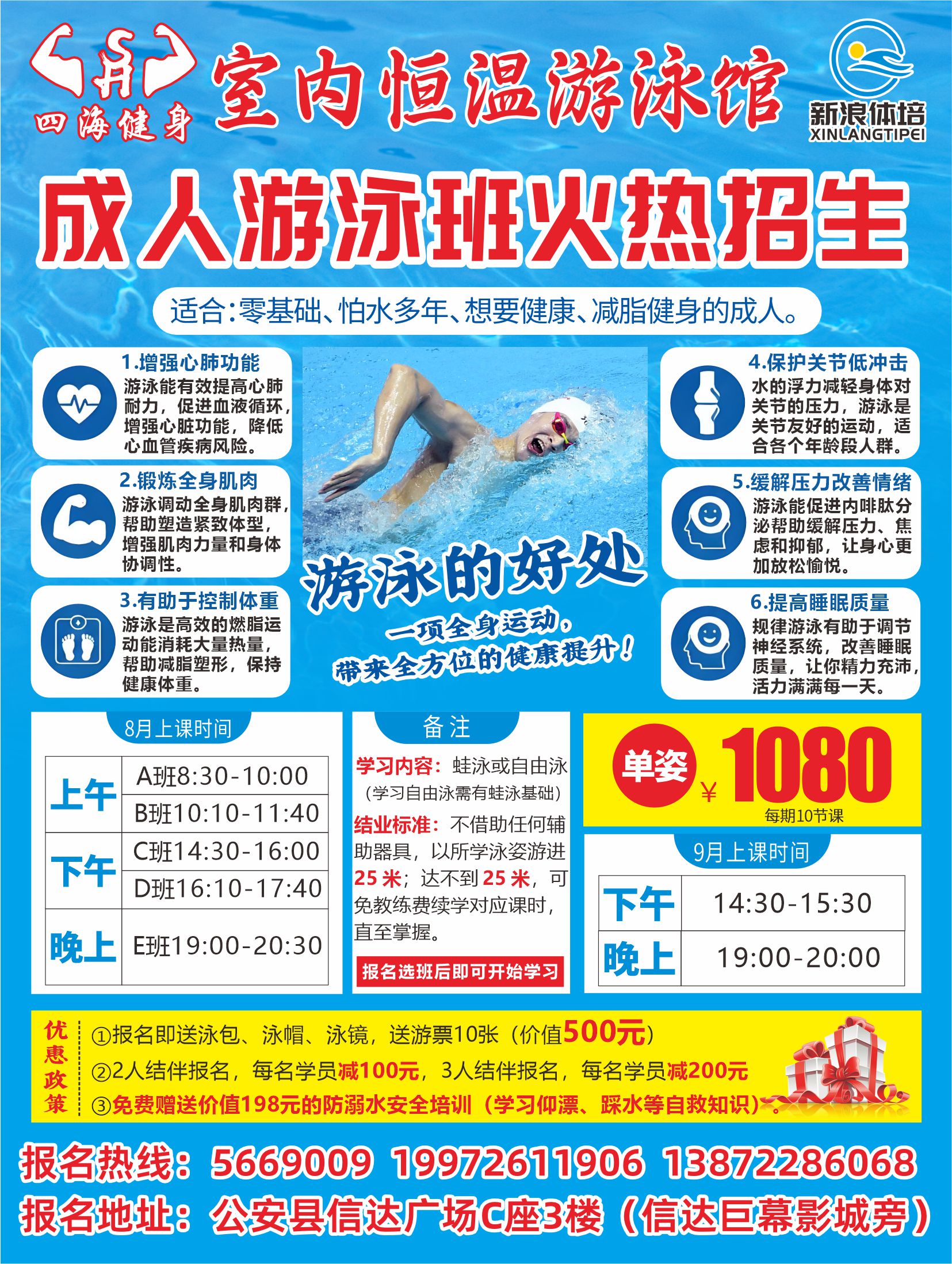 1785061873463695.jpg 成人.jpg